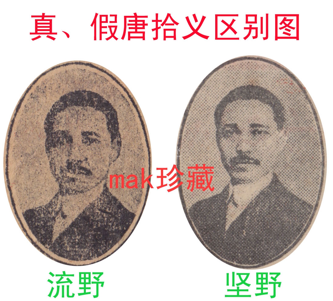 坚定流