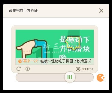 剪贴板01.jpg