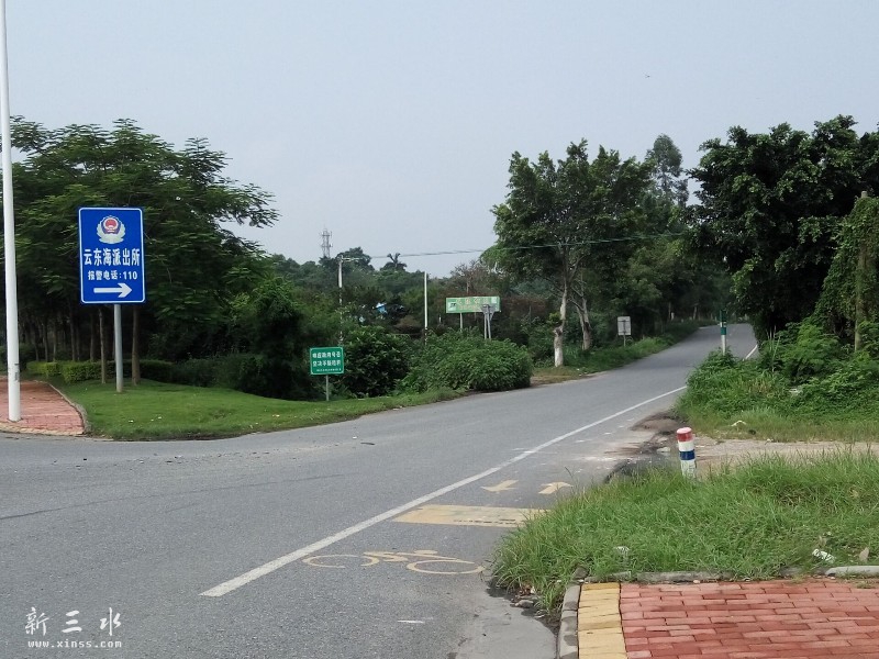 ��«����·��ת