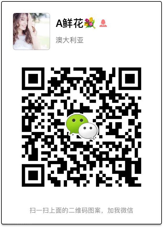 微信联系