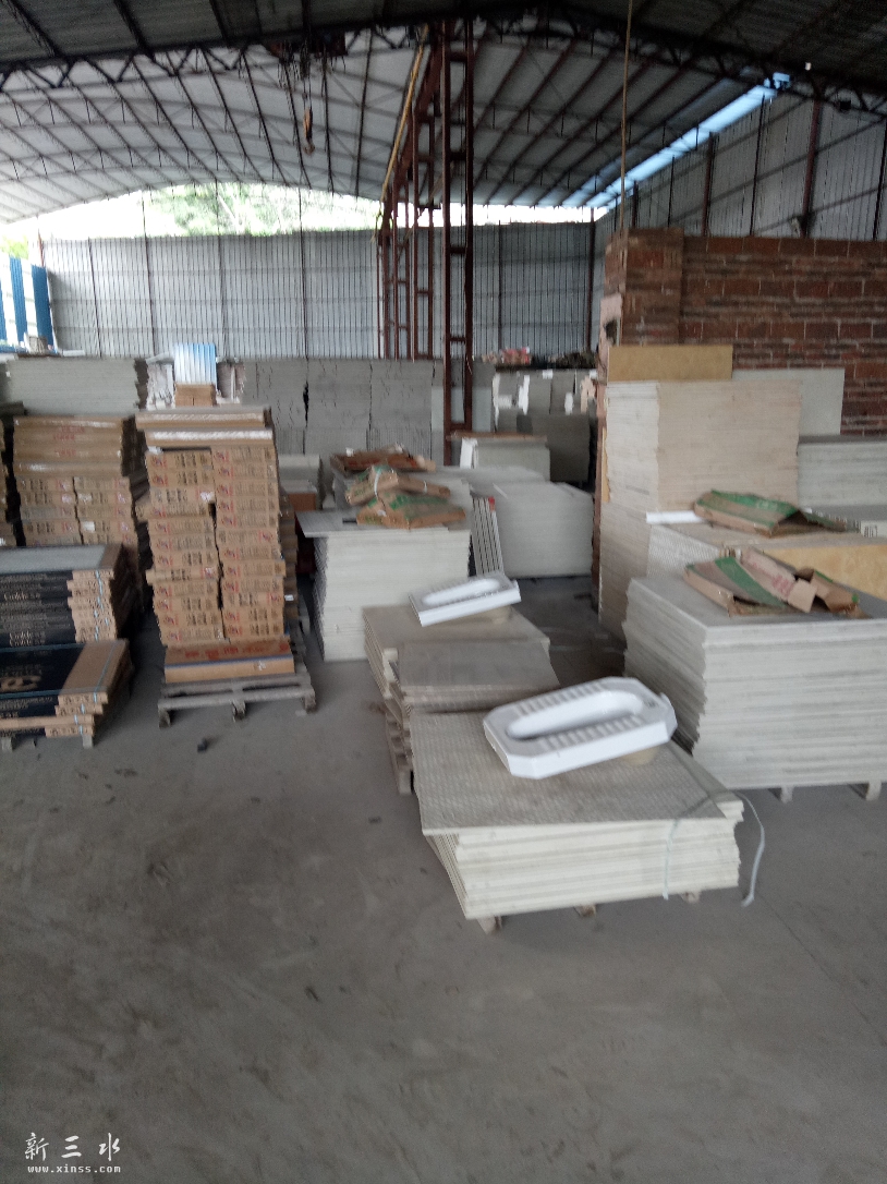 IMG20170907115901.jpg