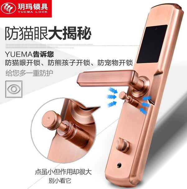 全屋门窗定做市场价2300元白送给你们