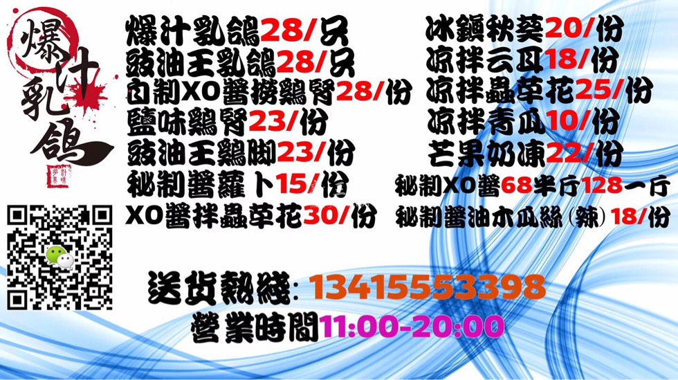 113758sxx0xjue39uqm3j9.jpg