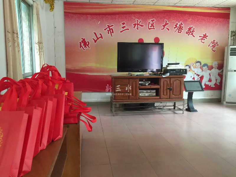 寰?俊鍥剧墖_20170921235425.jpg