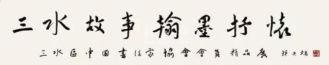 01微信图片_20170922123247.jpg