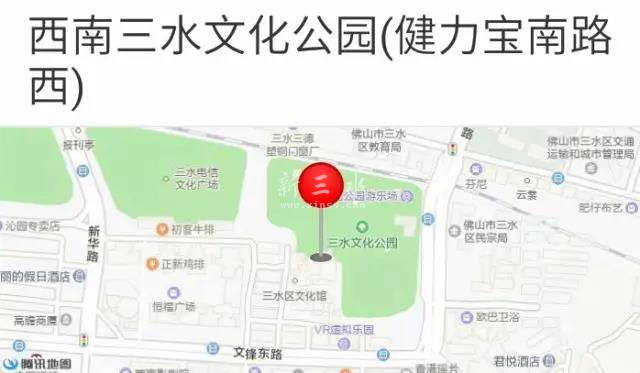05微信图片_20170922123333.jpg