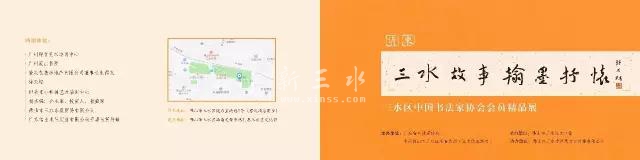 03微信图片_20170922123314.jpg