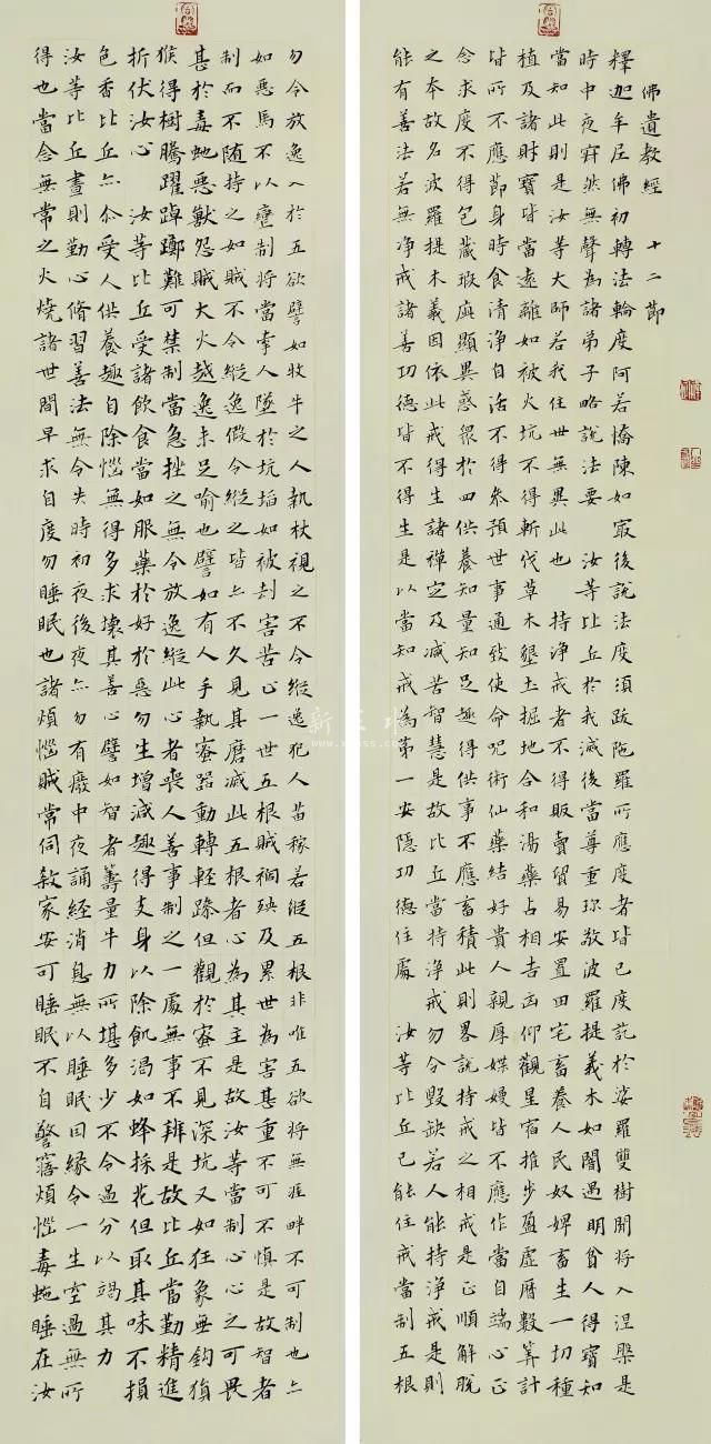 20微信图片_20170922123557.jpg