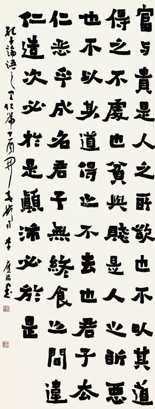 26微信图片_20170922123650.jpg