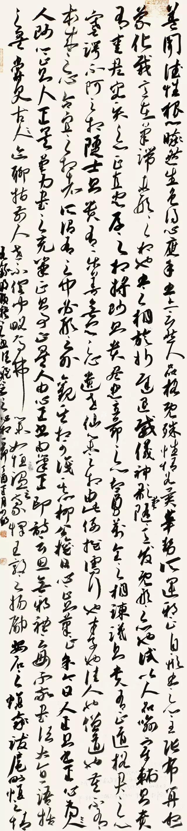 32微信图片_20170922123742.jpg