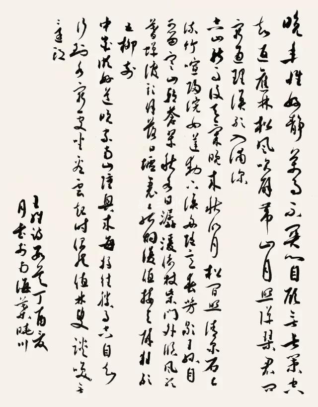 34微信图片_20170922123757.jpg