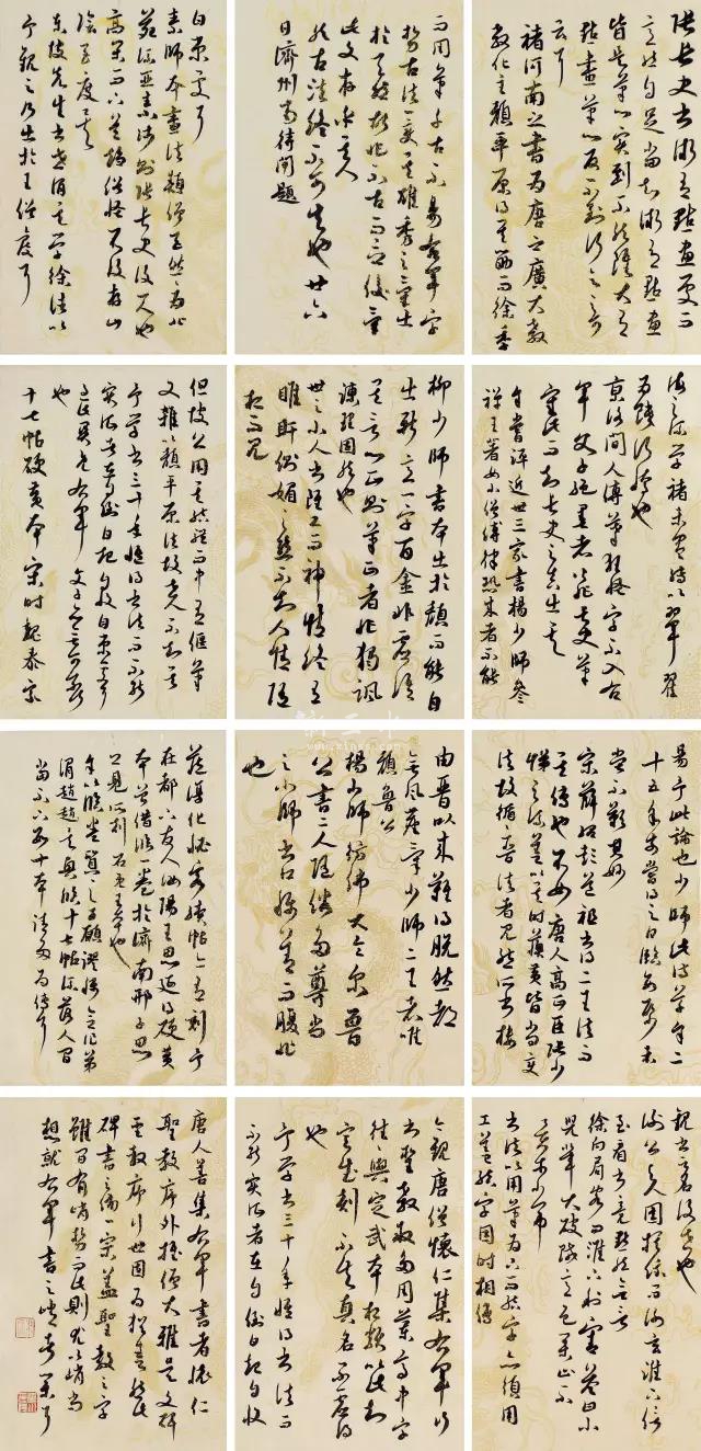 35微信图片_20170922123806.jpg