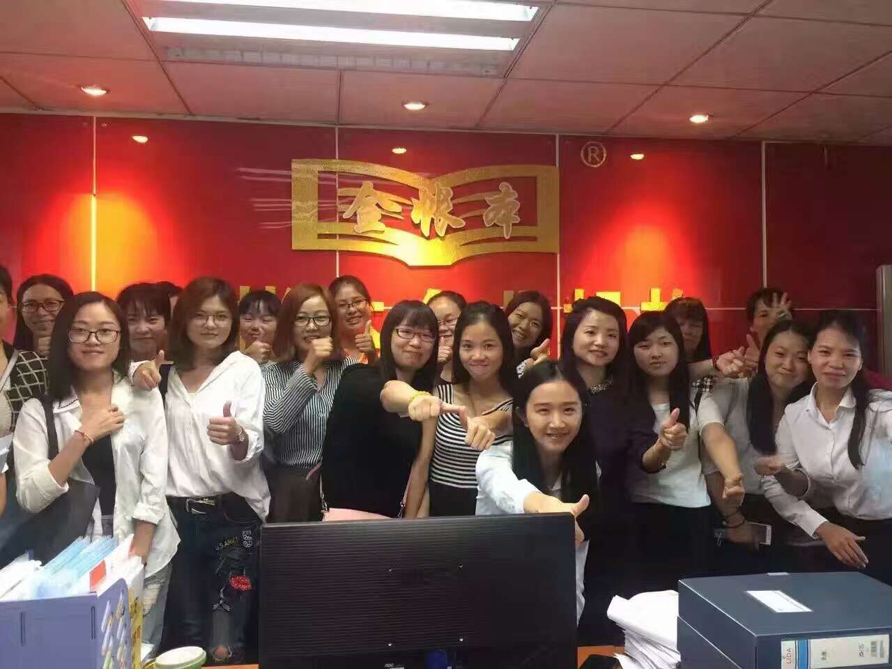 QQ图片20161027152540.jpg