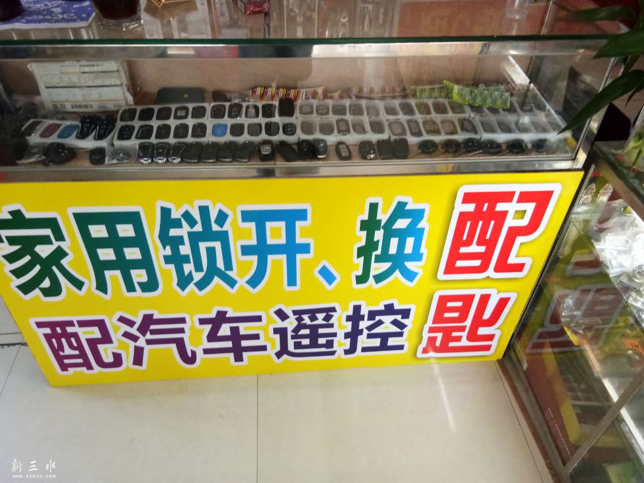 微信图片_20170924090317.jpg