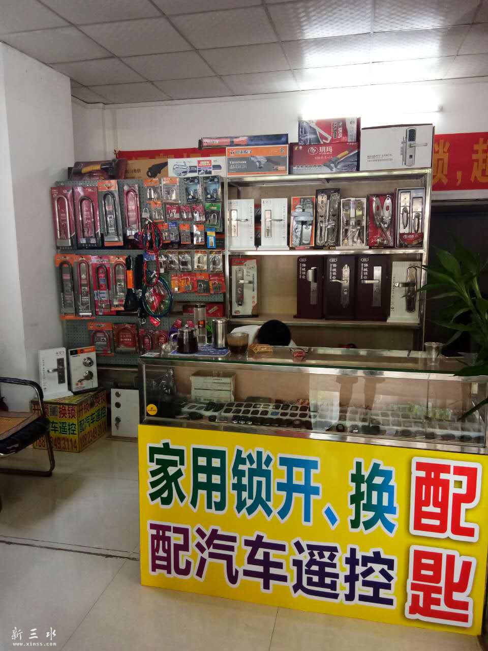 微信图片_20170924090324.jpg