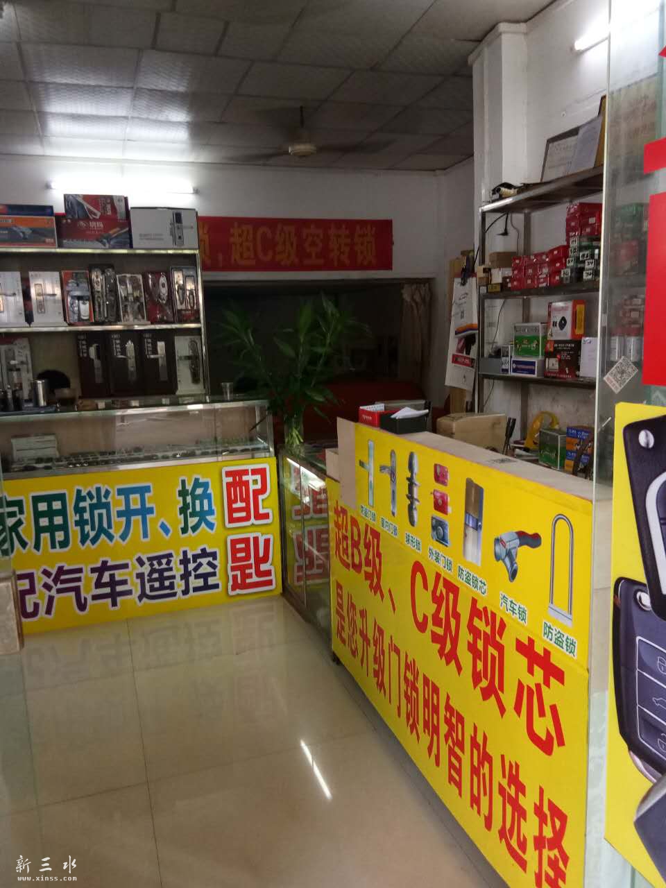 微信图片_20170924090339.jpg