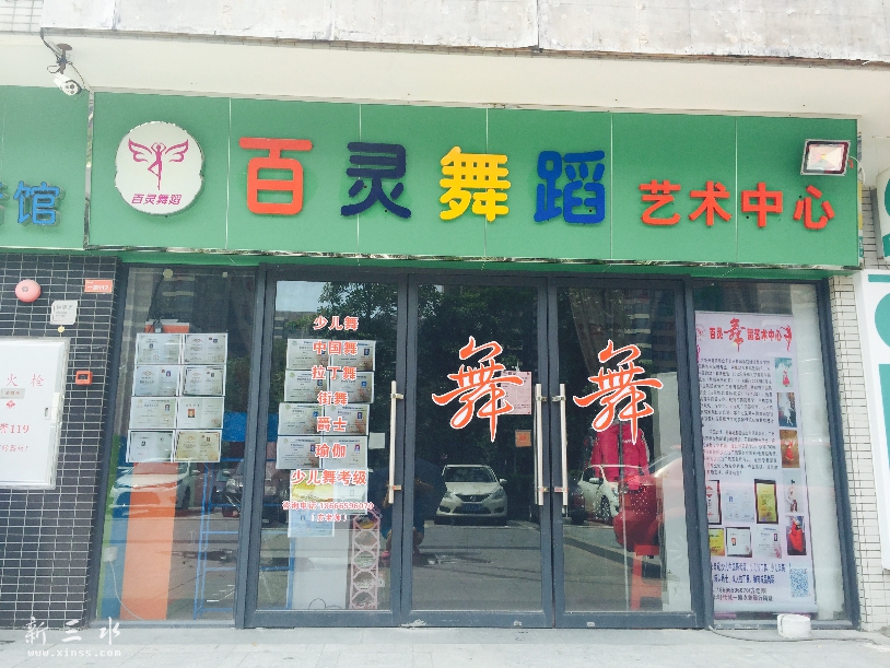 A81FF6B0-A008-44BB-882E-C625FDFDEF34.jpeg