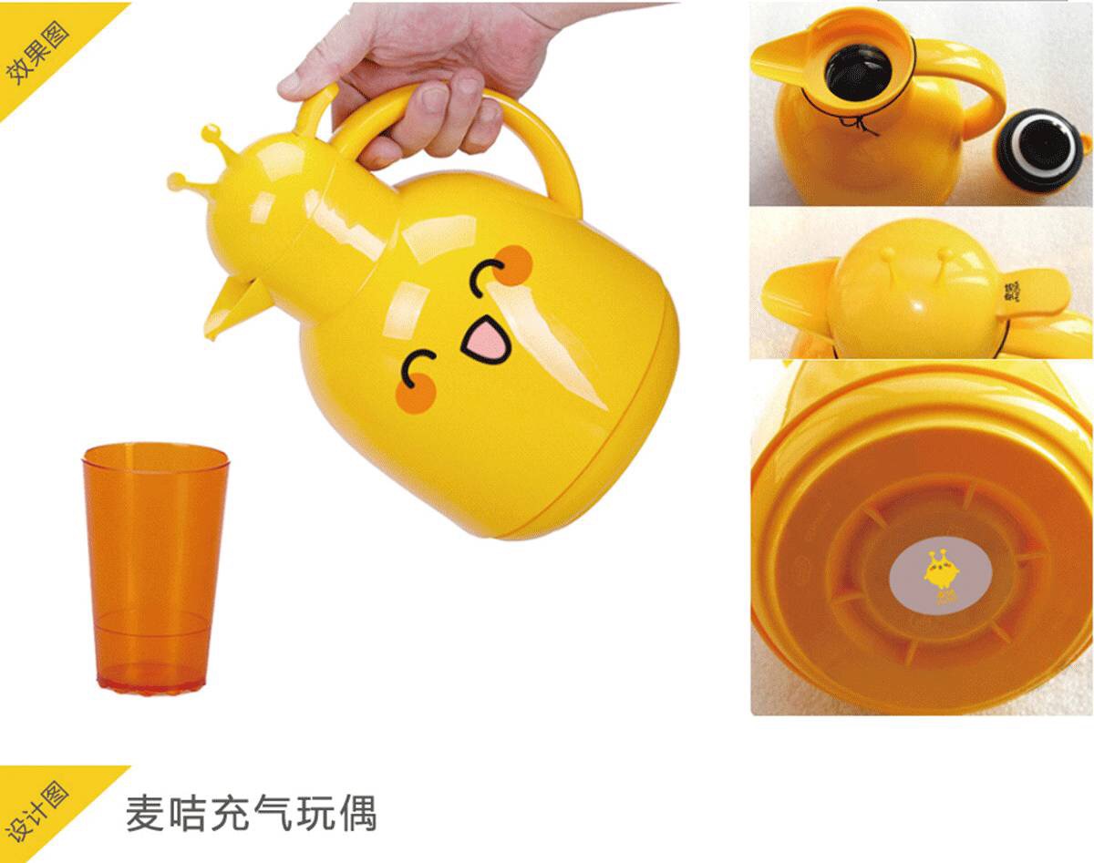 酷迪礼品