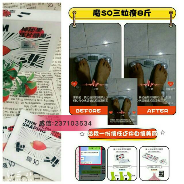 094241tasfhcc8pkxyya1y.jpg