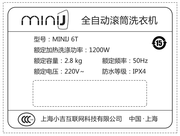 微信图片_20171025161123.jpg
