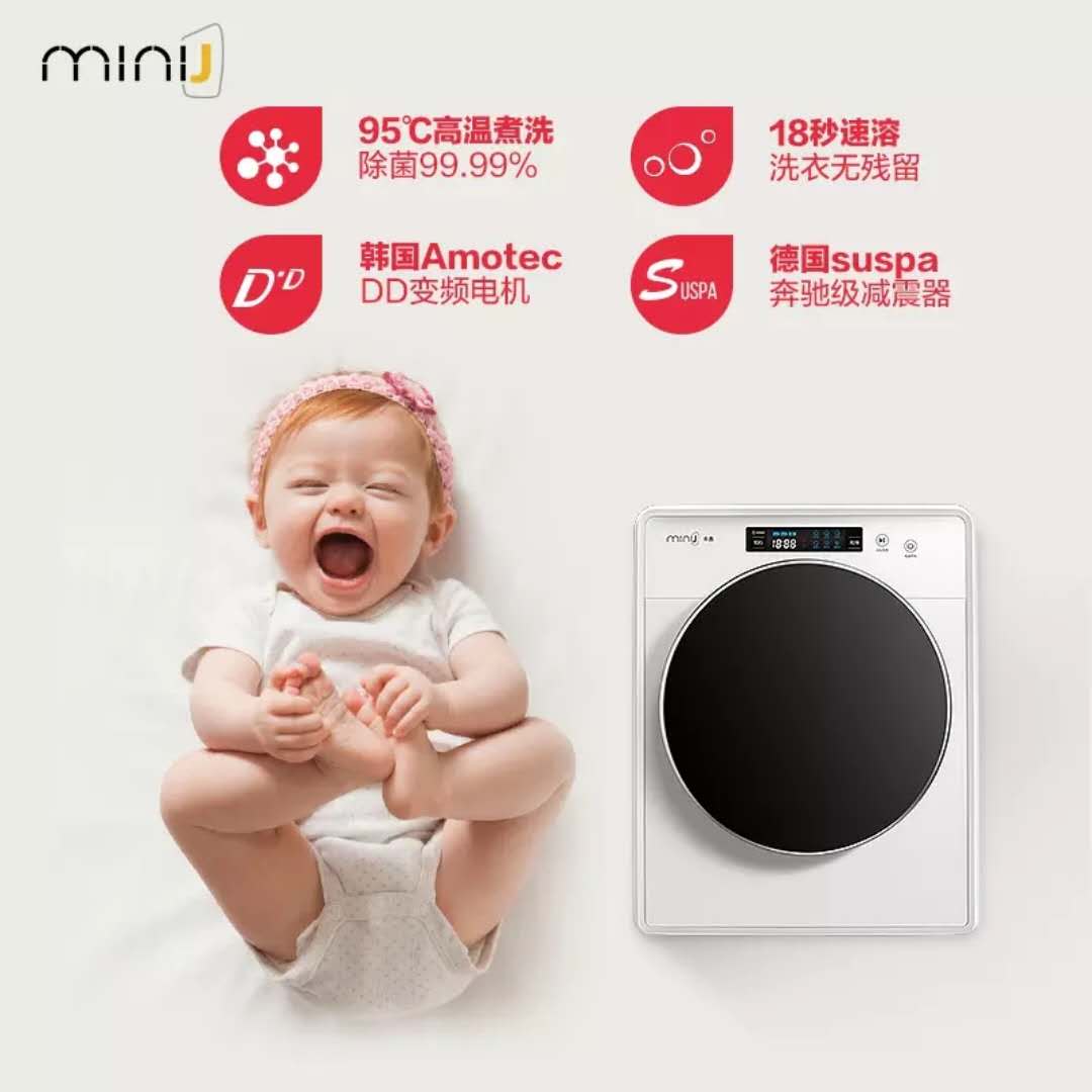 微信图片_20171025161131.jpg