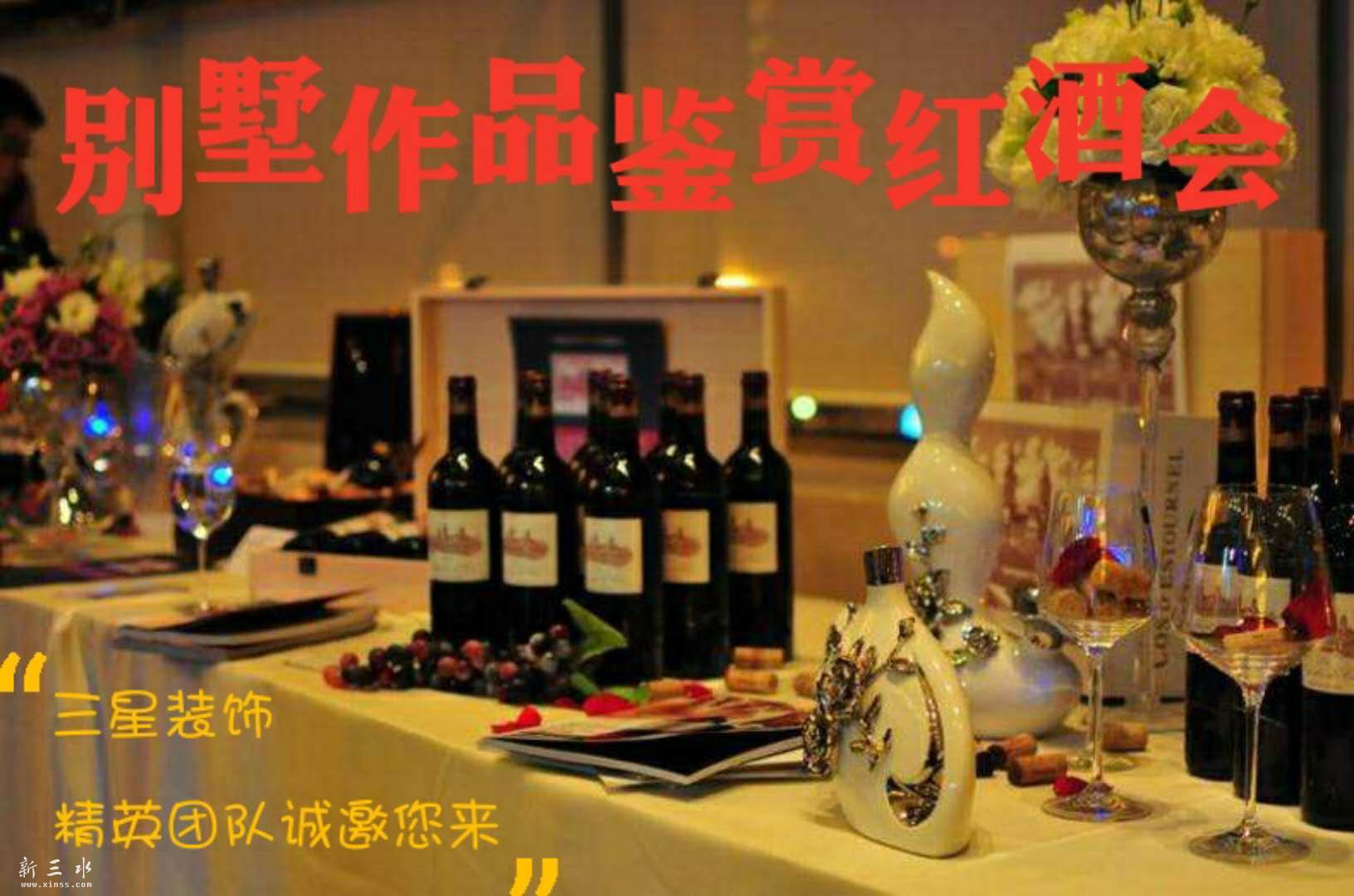 微信图片_20171102165938.jpg