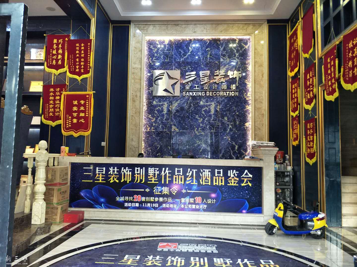 微信图片_20171102171221.jpg