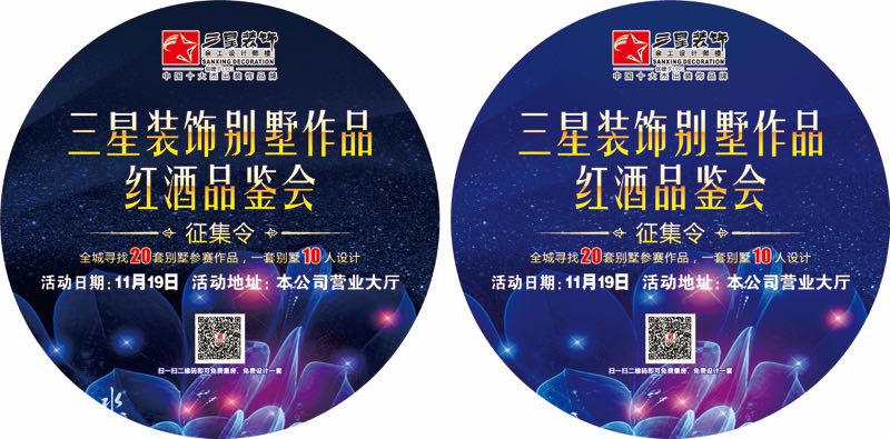 微信图片_20171102175618.jpg