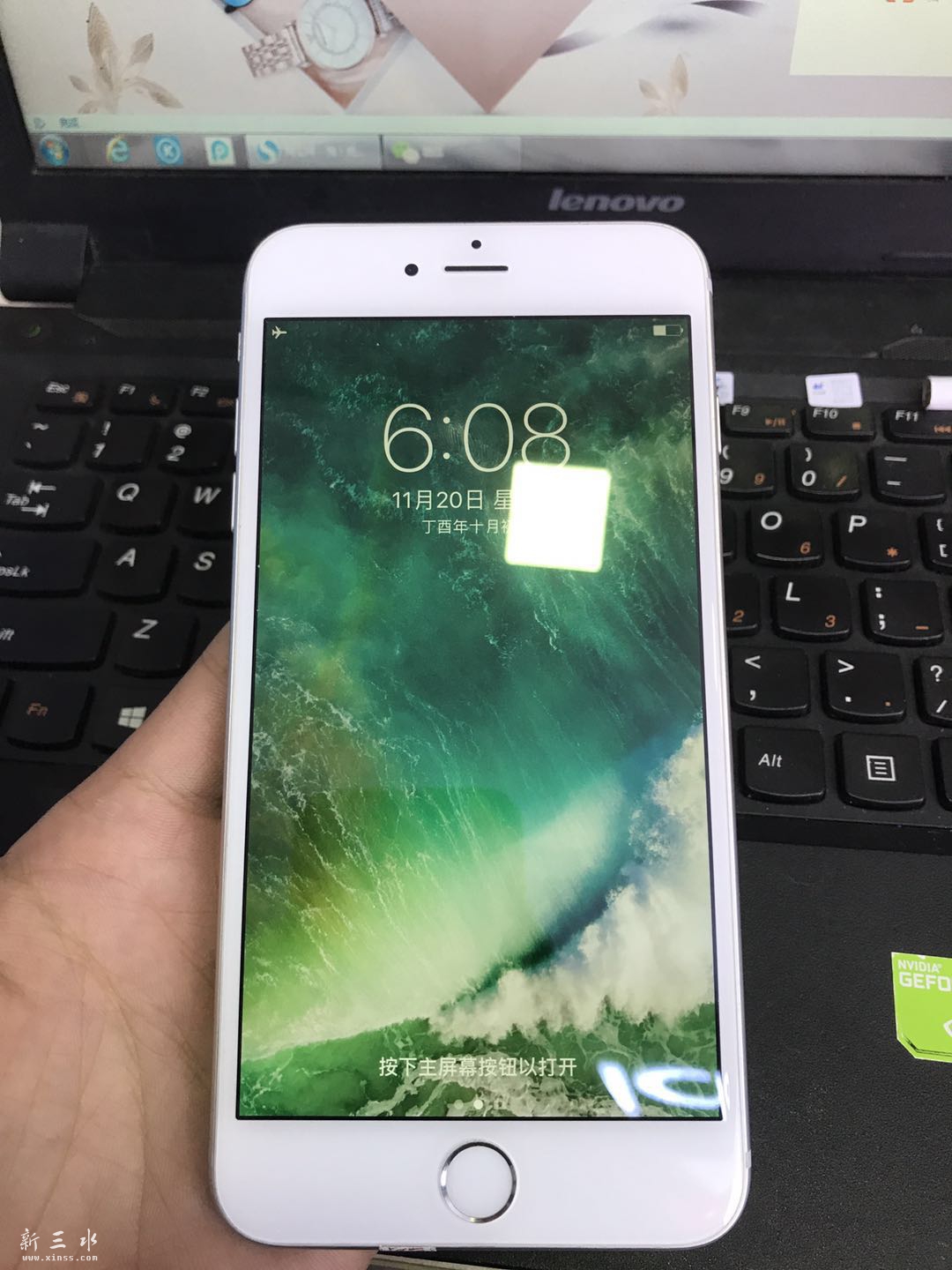 微信图片_20171120190509.jpg