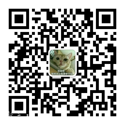 微信图片_20171120113306.jpg