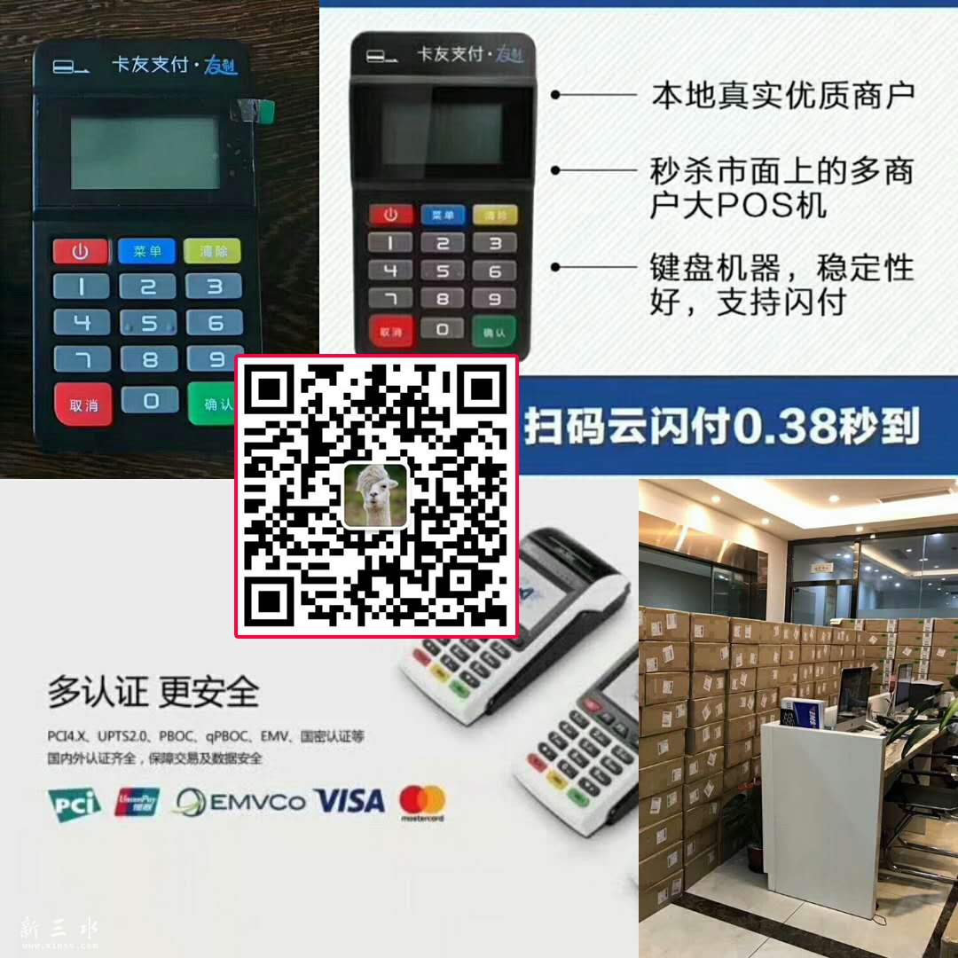 805274812870173642.jpg
