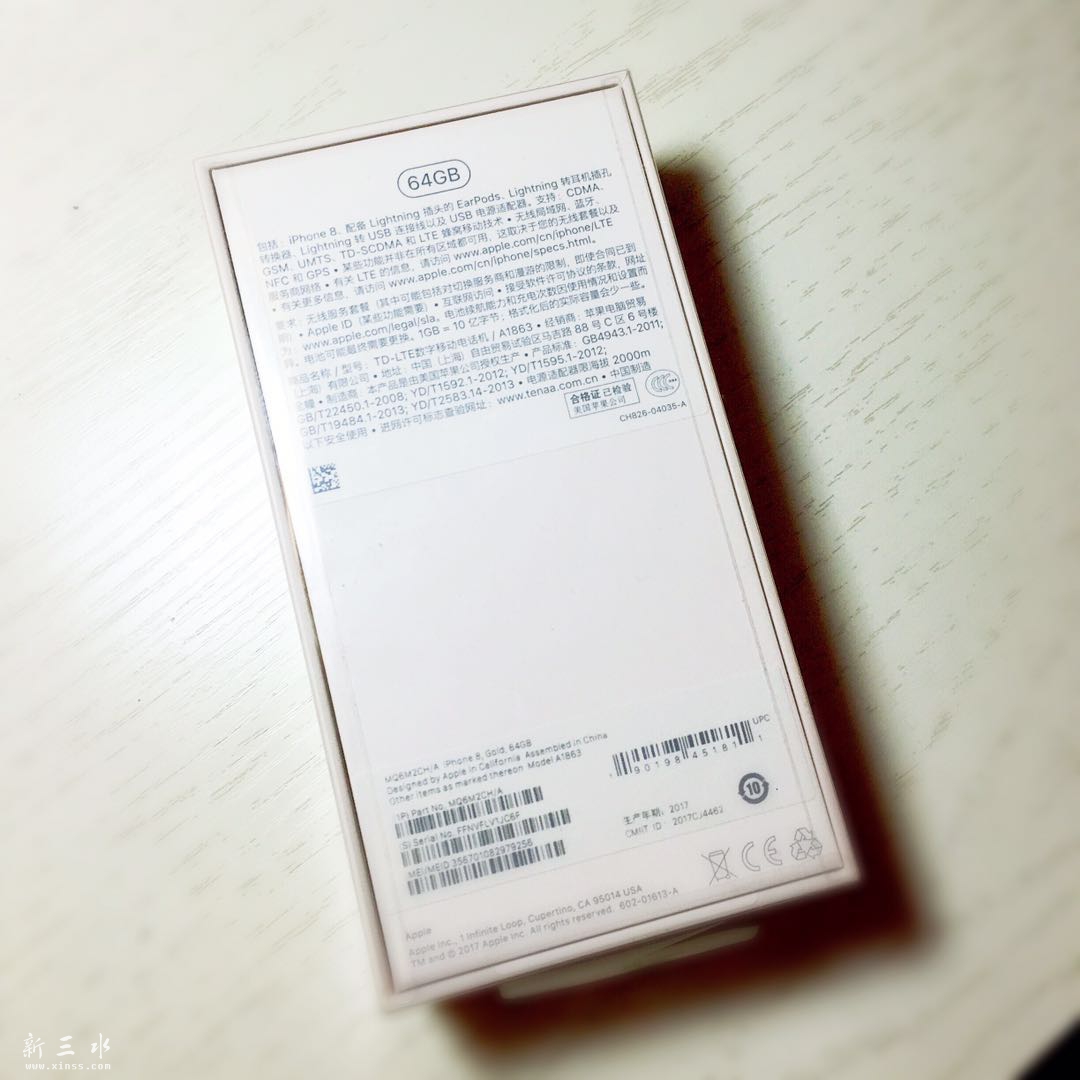 微信图片_20171204202437.jpg