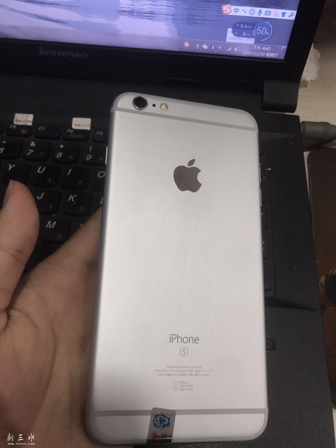 微信图片_20171210182811.jpg