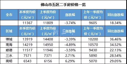 微信图片_20171212085335.jpg