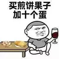 747407ea91262d14fdf79a7c6f96ba9c.jpg