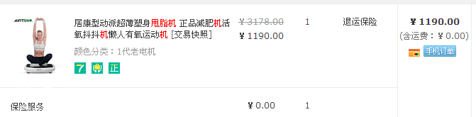 QQ图片20171213133641.png