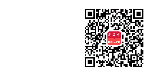 499e0080d5b8f17cdbc25fe2ac196972.gif