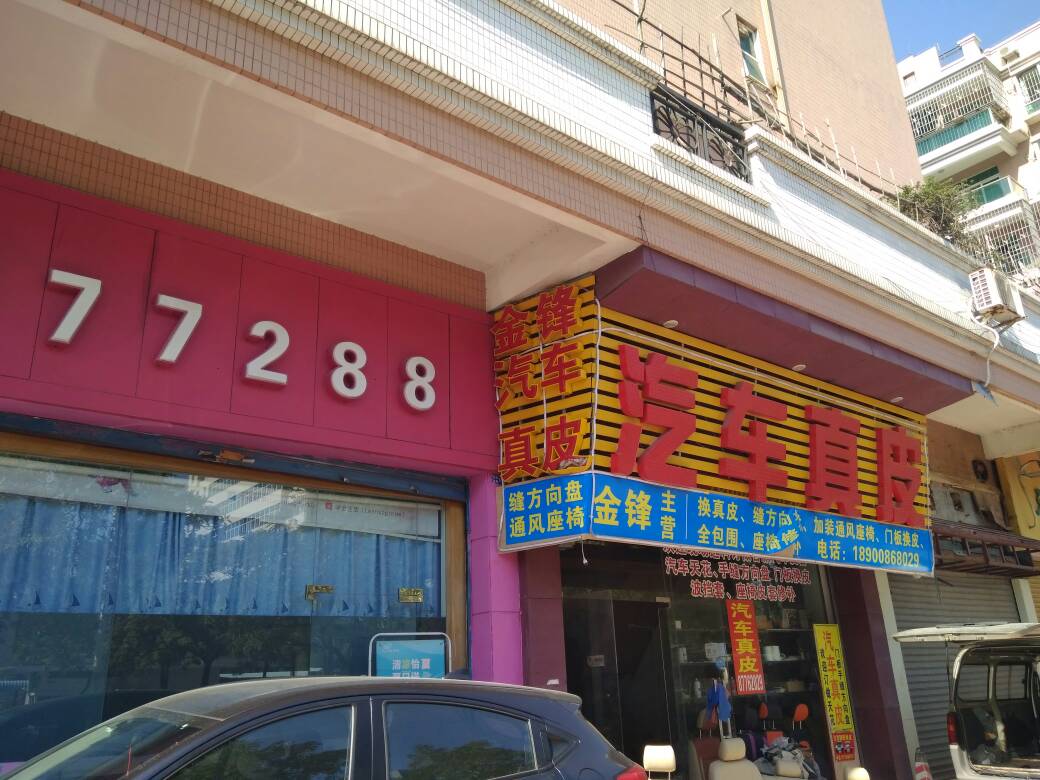 124115xnqqiczjni9jnn7x.jpg