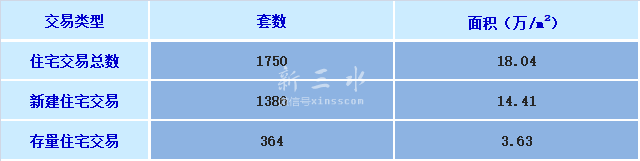 dc6c99f56211affbff19ce8816084738.png