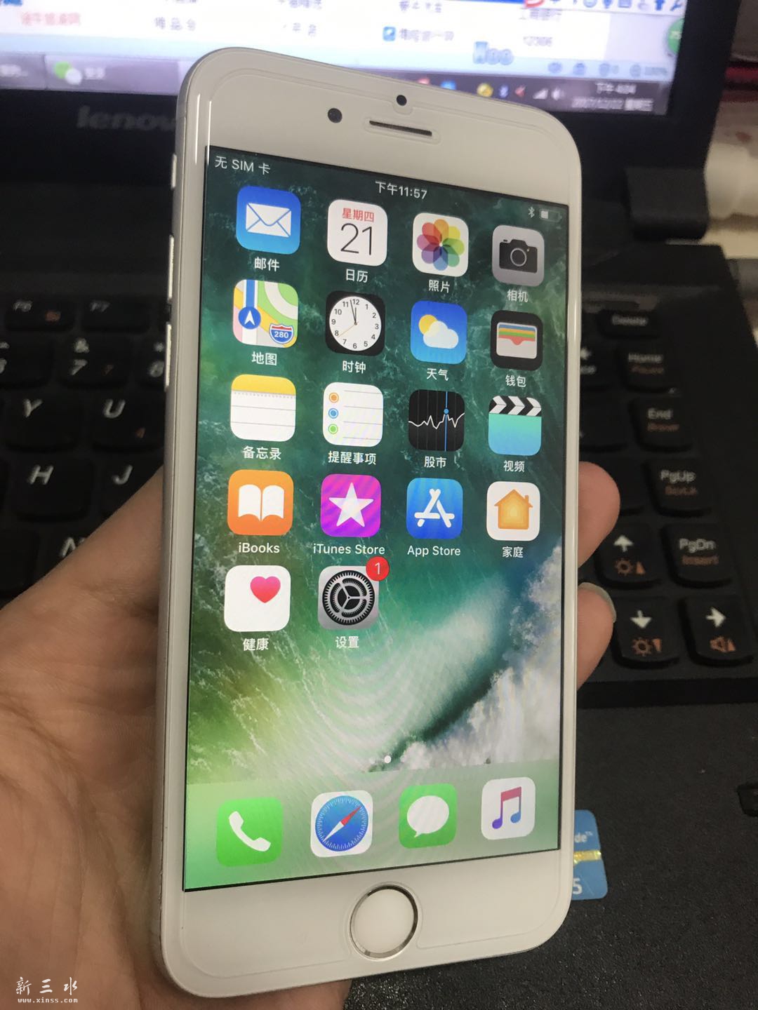 微信图片_20171222174536.jpg