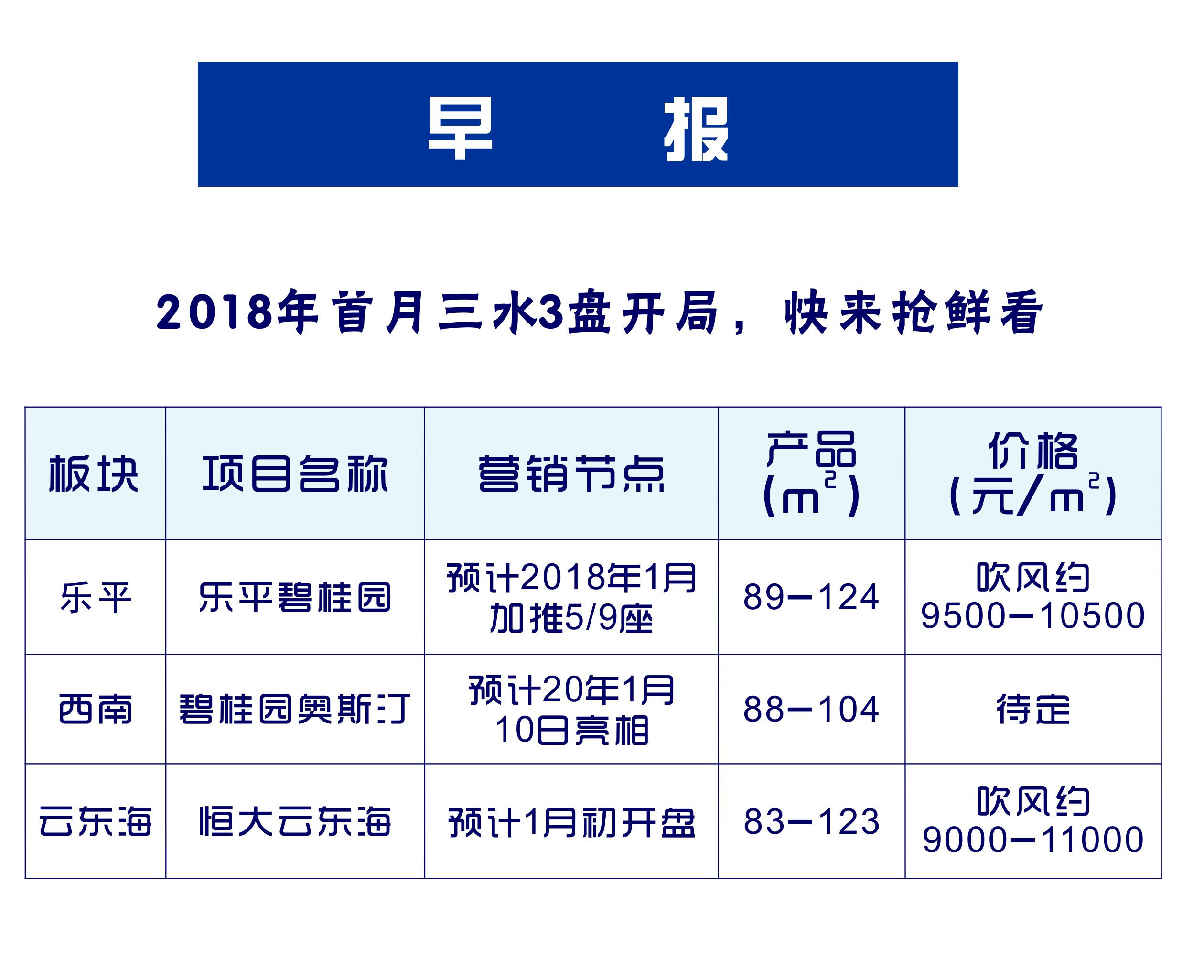 未命名 -1.jpg