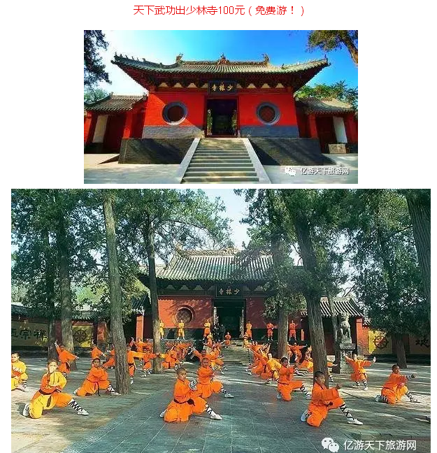 微信图片_20180105220217.png