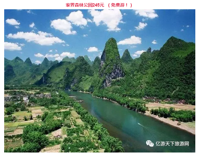 微信图片_20180105215815.png