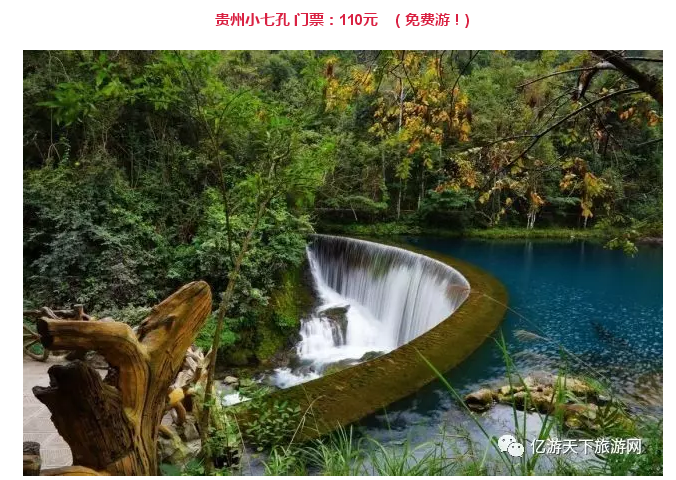 微信图片_20180105215846.png