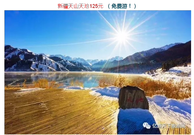 微信图片_20180105215900.png