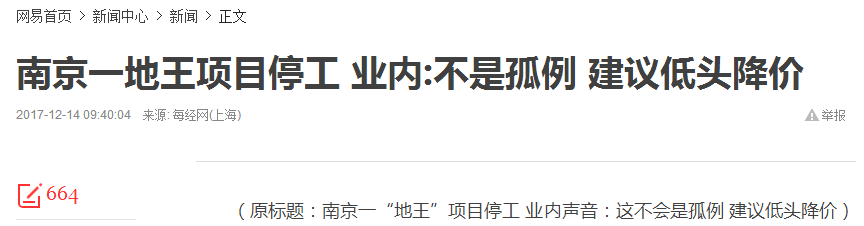 �Ͼ�����