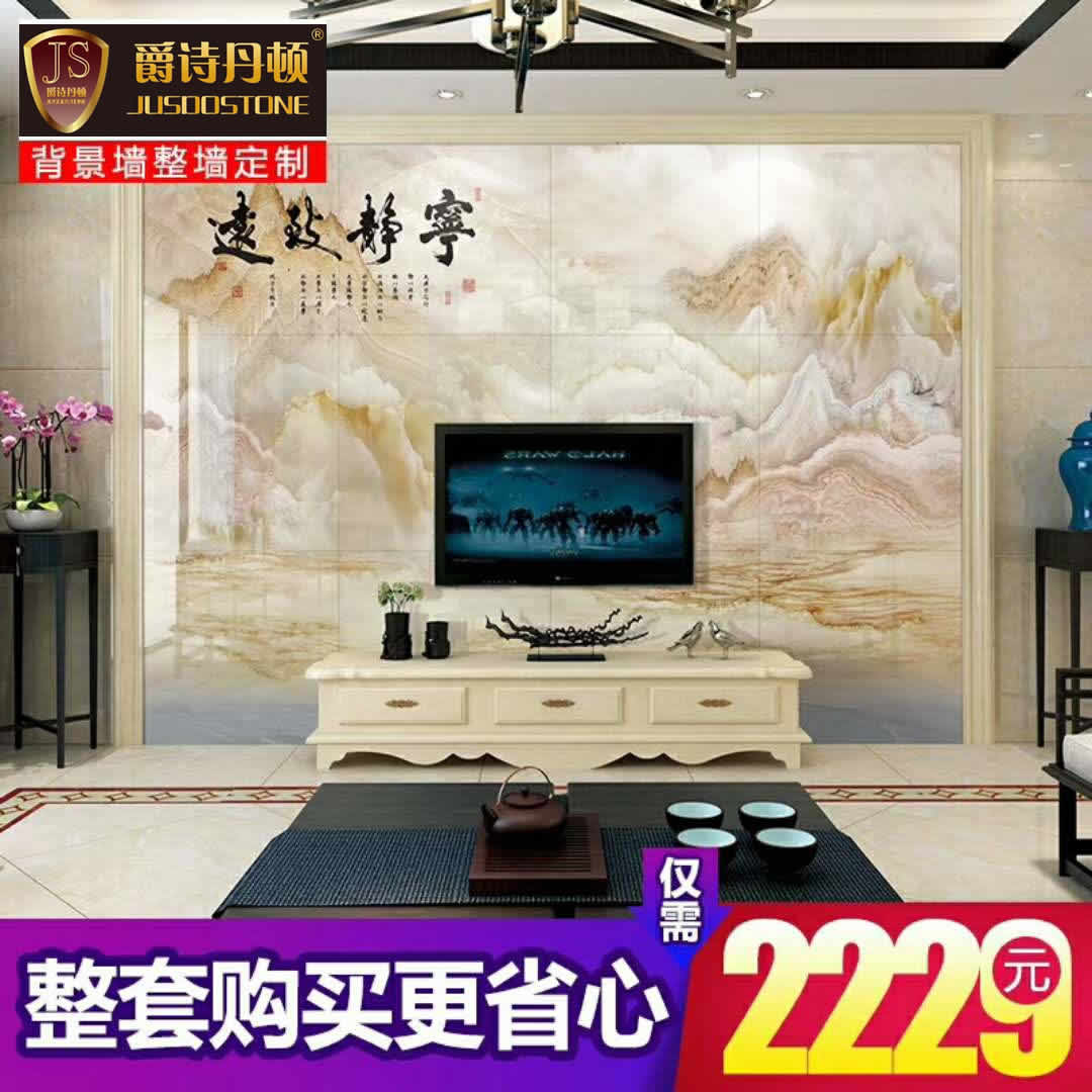 a平面UV1（限5.8方以内2.6X2.2米）.jpg