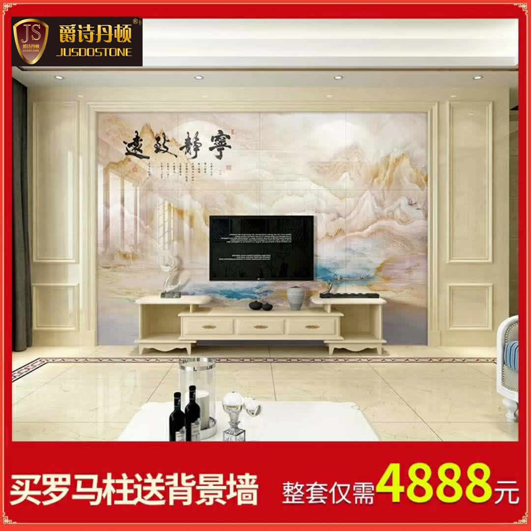 b护墙板（限8.3方以内3.2X2.6米） .jpg