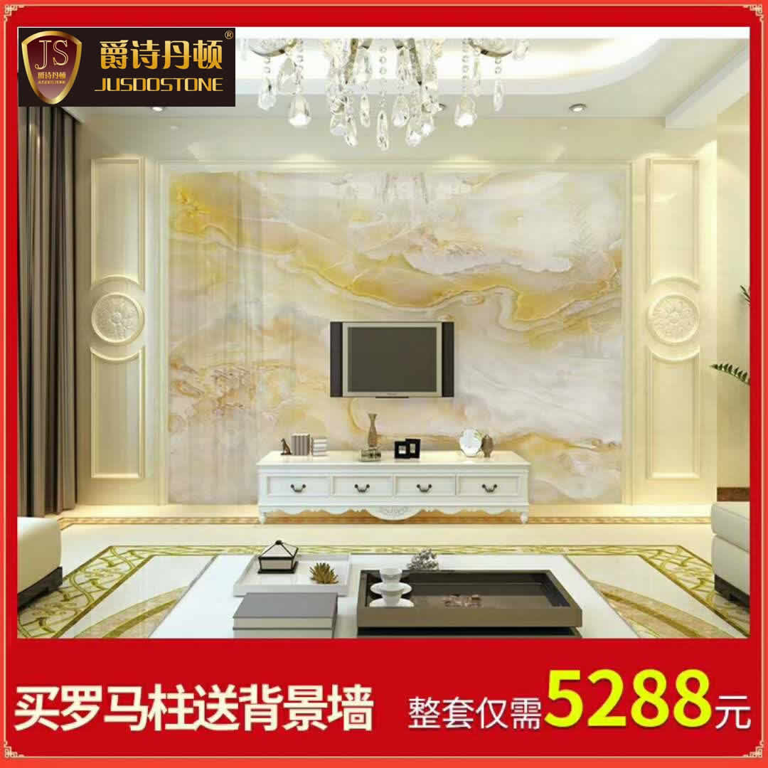 b护墙板（限8.3方以内3.2X2.6米）.jpg