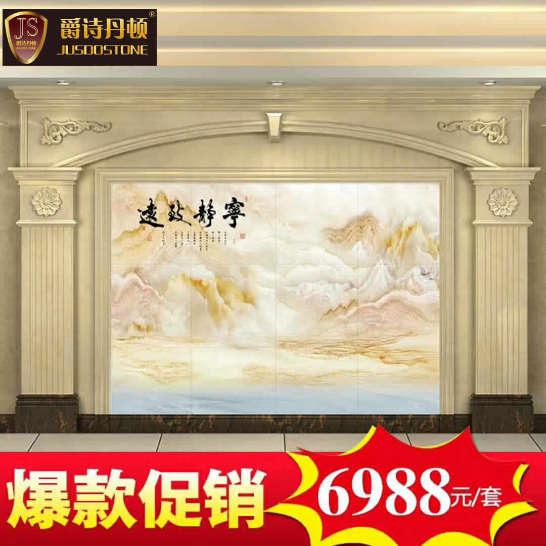 c罗马柱（限8.3方以内3.2X2.6米）.jpg